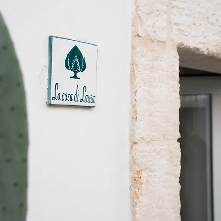 La Casa Di Laura - White Hideaway Ostuni
